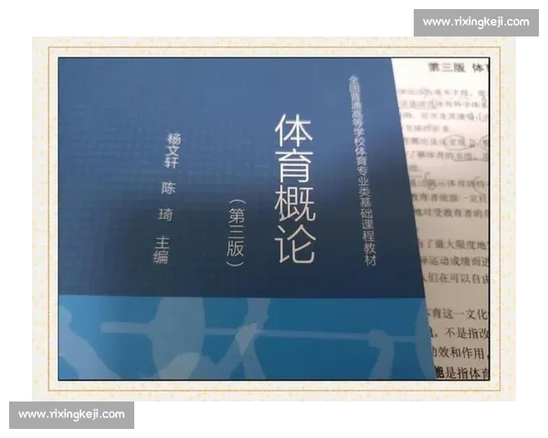 探索全球顶级体育竞技项目背后的训练与竞技奥秘